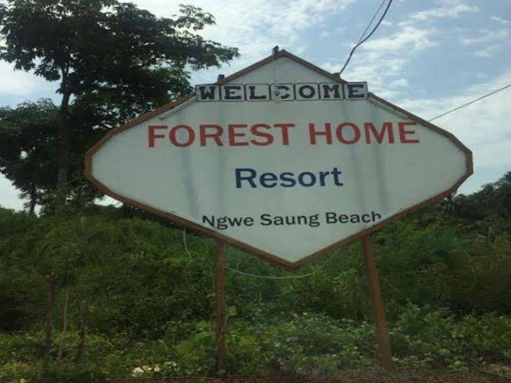 Forest Home Resort Ngwesaung Dış mekan fotoğraf